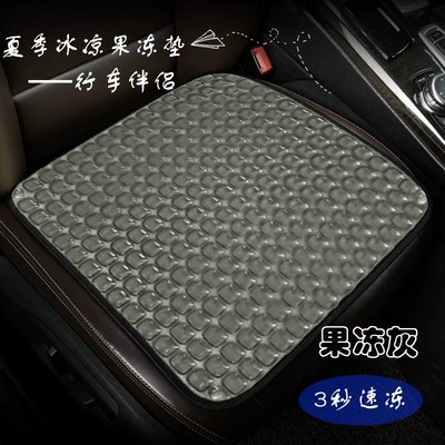 Factory Direct Sales Cross-Mirror Summer Gel Cool pad - jelly-gray