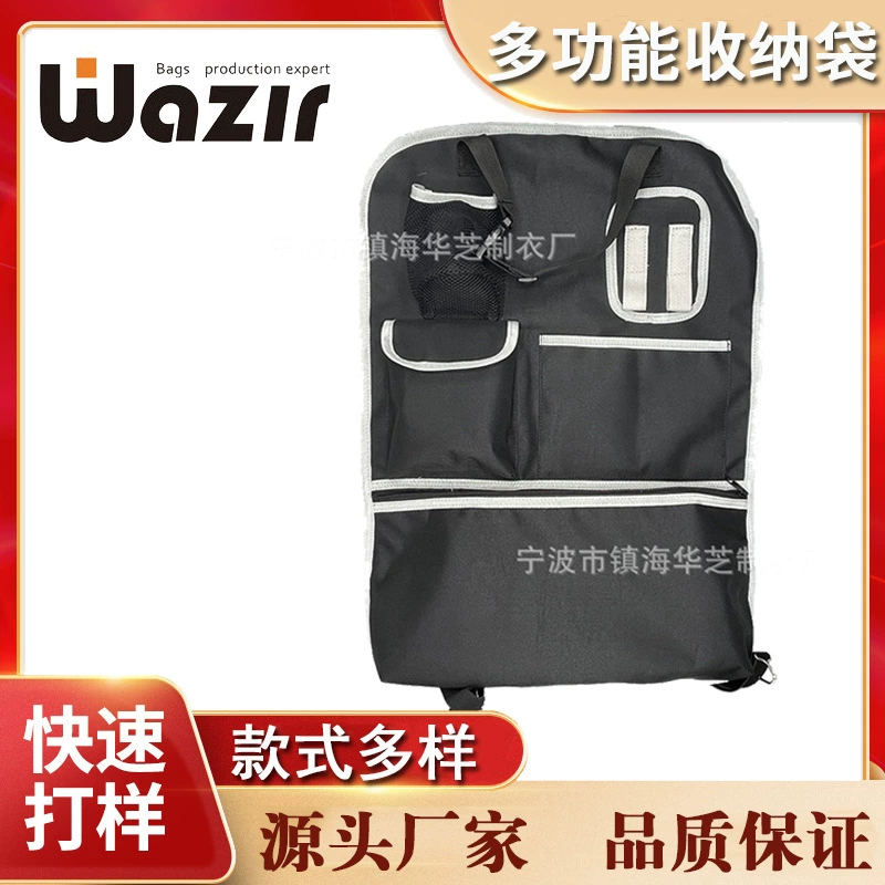 Подгонянный черный стул автомобиля назад вися мешок многофункциональный хранения вися мешок с мешком льда