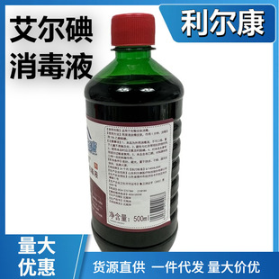 ����������������Һ2%������Һ���ƾ���ƿ500ml����ˮͨ��