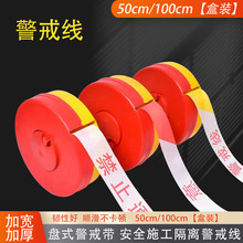 ���䎧��ȫ�����侀���x����ʾ����s���侀�������ⷫ��ʩ�����K