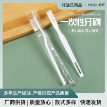 �Ǽ��Ƶ�һ������ˢ ��ɫһ���Գ�����ˢ�������bܛëС�^��ˢ