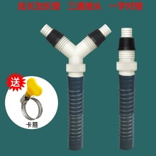 ϴ�C��ˮ��������һ�ֶ�ϴ�C��ͨ��ˮ����ˮ�����^ͨ��©���^