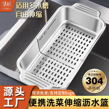 ���P�304�N��ˮ�۞rˮ�@����s�rˮ�ܹ�����Vˮ�^�V�ռ{�����