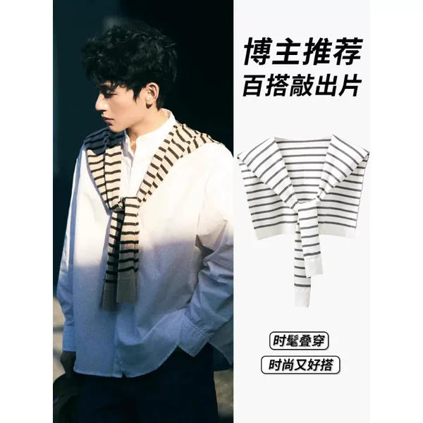 Men's and Women's Shawl Spring and Summer Knitted Outerwear Korean Style Ins Versatile High-End Campus Style Popular Small Waistcoat Cloak
