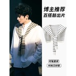 男女士披肩春夏针织外搭韩系ins百搭高级感校园风网红小坎肩斗篷