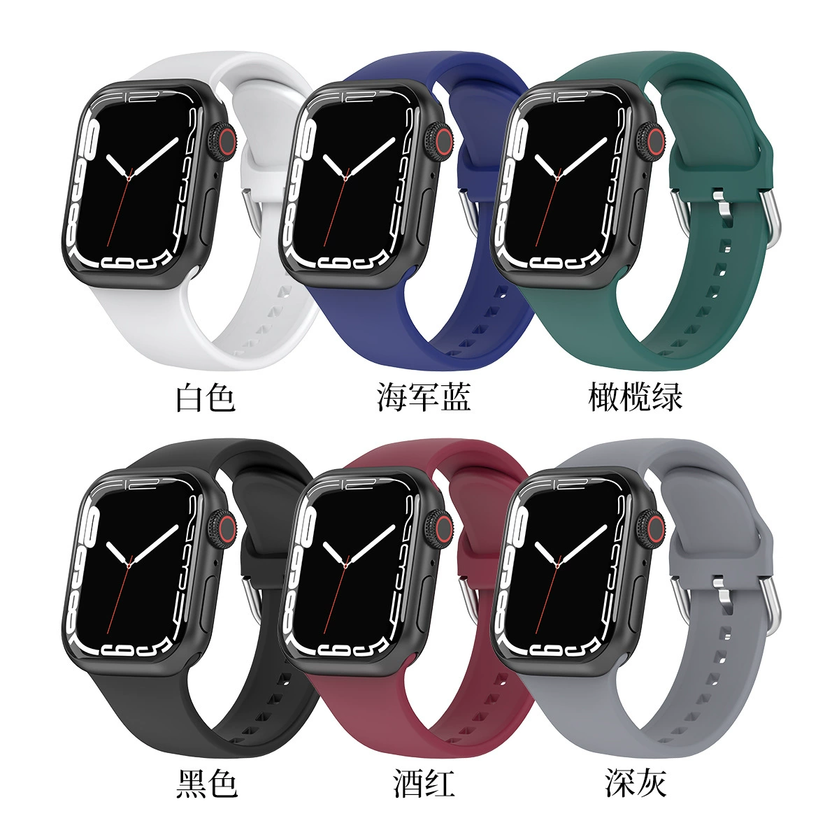 Apple, silicone watch strap, city style