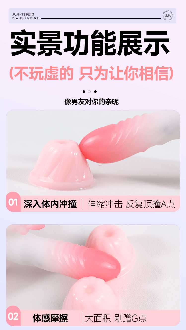 Silicone Dildo with Electric Insertion Gun for Women, Red — detail image 25