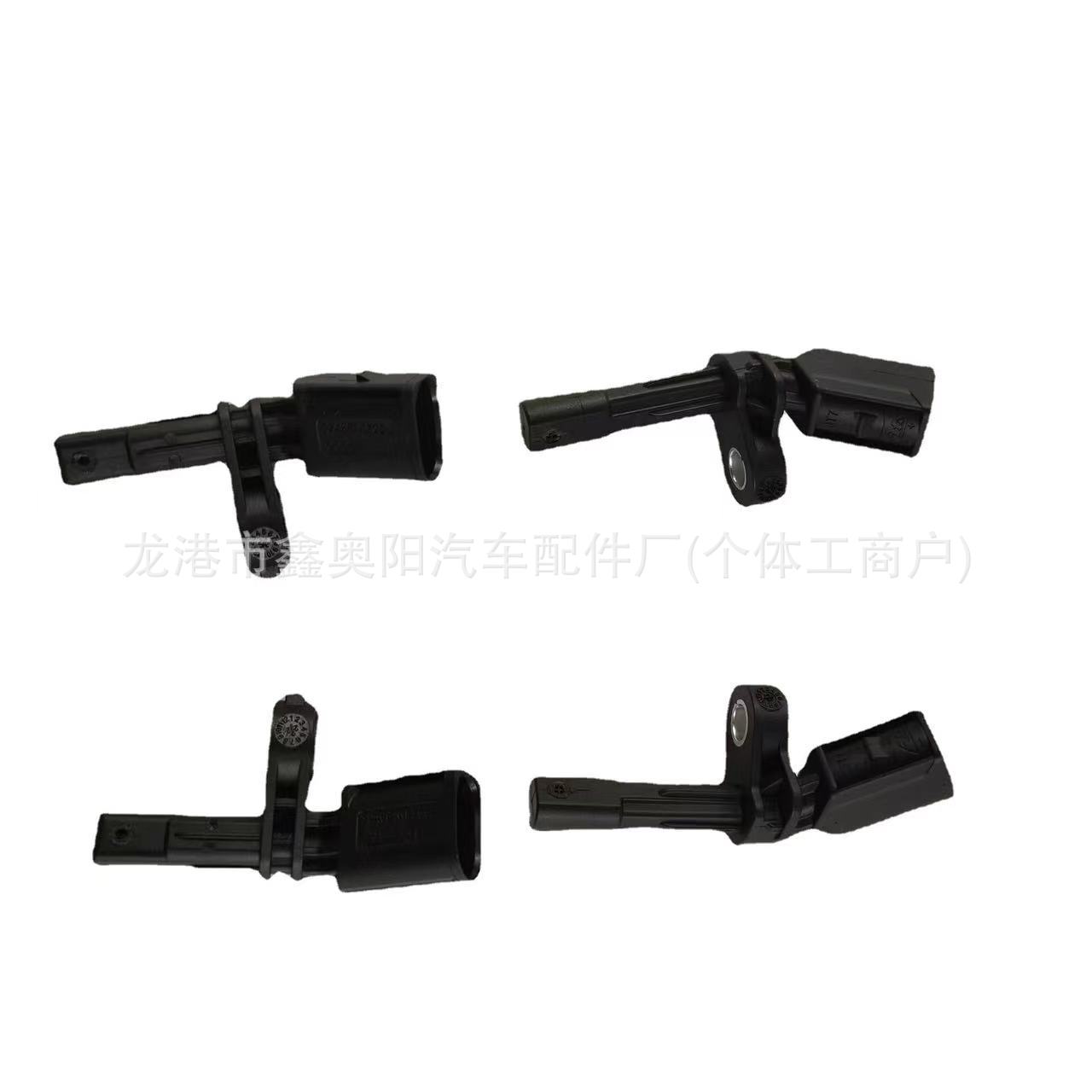 For Vw ABS Sensor WHT 003857 WHT 003856 WHT 003859 WHT 003858