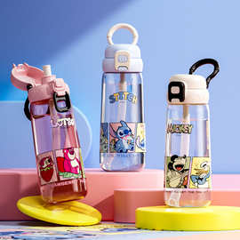 迪士尼儿童水杯Tritan高颜值吸管杯小学生夏季便携大容量杯子批发