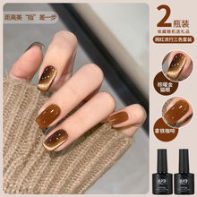 �ﶬ��W����ɫ��ʯ؈�ۼ����z�¿��@����ɫָ�����������b