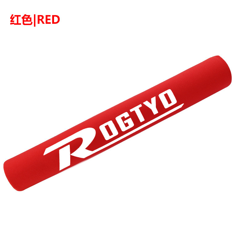 Rojo