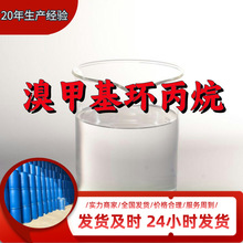 ׻h  Դ^S99%I͑ɽ|K㽭