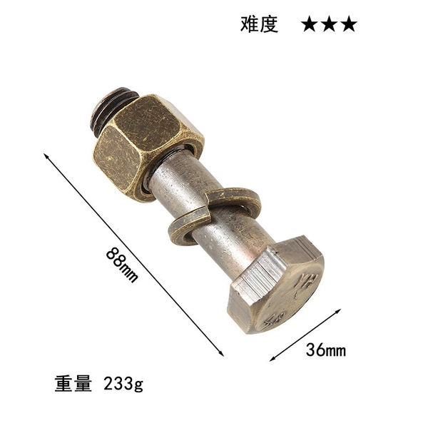 Screw Lock-Alloy