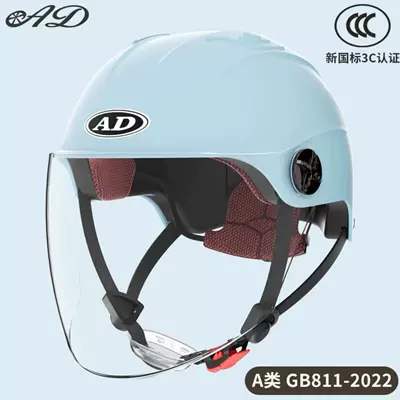 Motosiklet kaskı (dəbilqə) Helmet for Men and Women, Summer - 3c-norway-blue-hd-long-mirror-new-national-standard-category-a