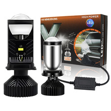 跨境专供y6汽车大灯 h4超亮远近一体双光透镜汽车led大灯改装车灯