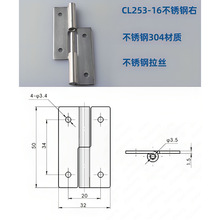 CL253-16Pq朸ߵ͉늙 q Wj_Pƙ