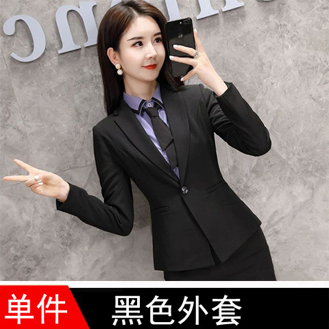 Черное пальто 57 юаней