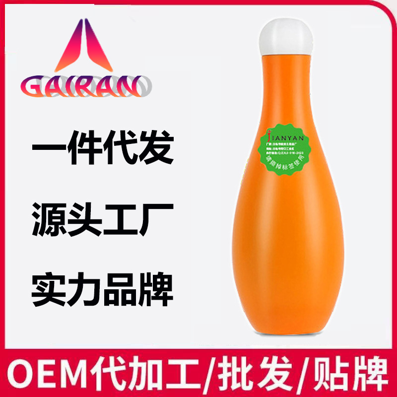 洁厕灵蓝泡泡洁厕灵卫生间马桶除臭家用清香除垢持久留香清洁剂液|undefined