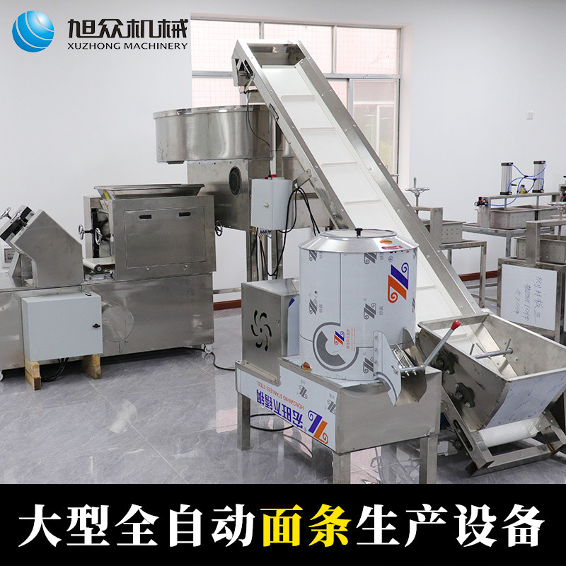 商用挂面生产线 大型全自动面条生产线设备 挂面流水线设备厂家
