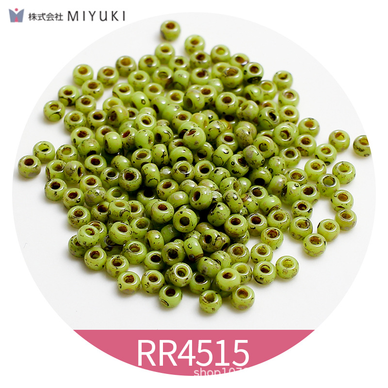 피카소 RR4515 / 2mm 유싱 10g 약 1100