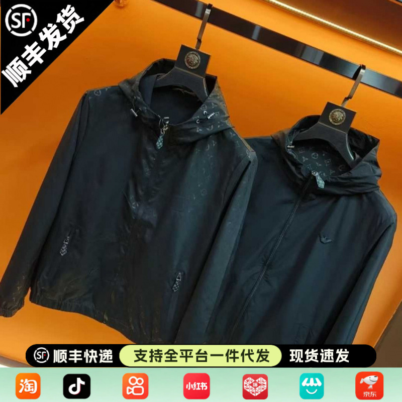 Spring and Autumn New Trend Embossed Hooded Thin Slim Jacket High-End European Windproof Handsome Top Black Jacket Spring and Autumn New Trend Embossed Hooded Thin Slim Jacket High-End European Windproof Handsome Top Black Jacket