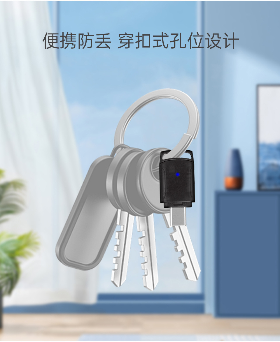 详情页 (6).jpg