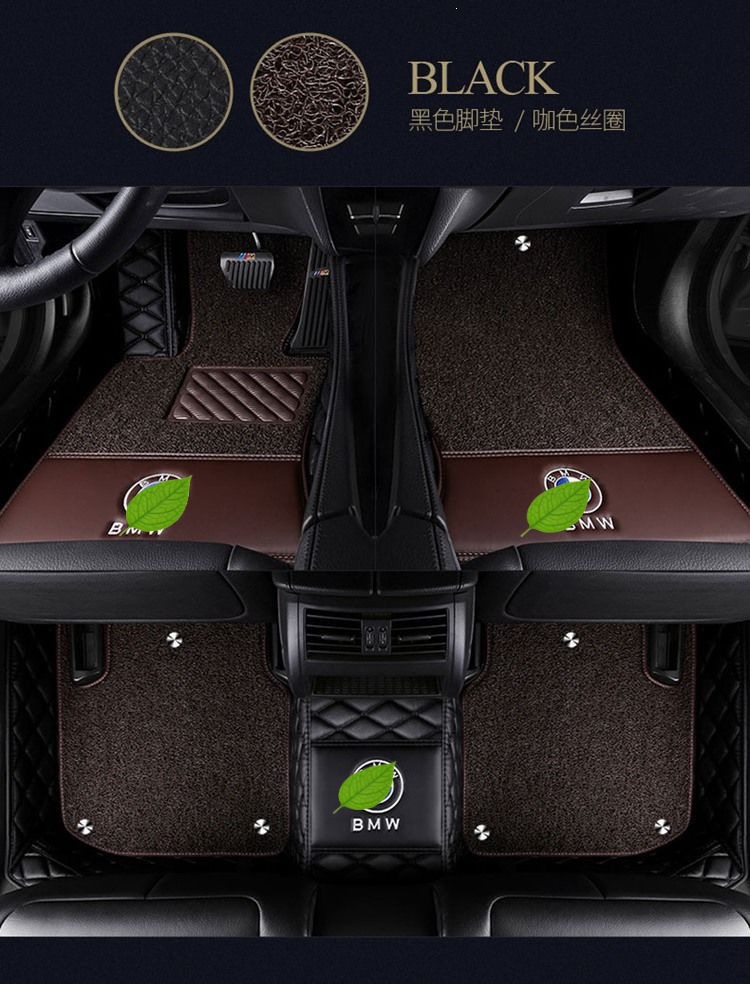 Suitable for BMW 5 Series 525li 530li 320 x1 x3 x5, can be made into a right-hand drive full-cover car floor mat