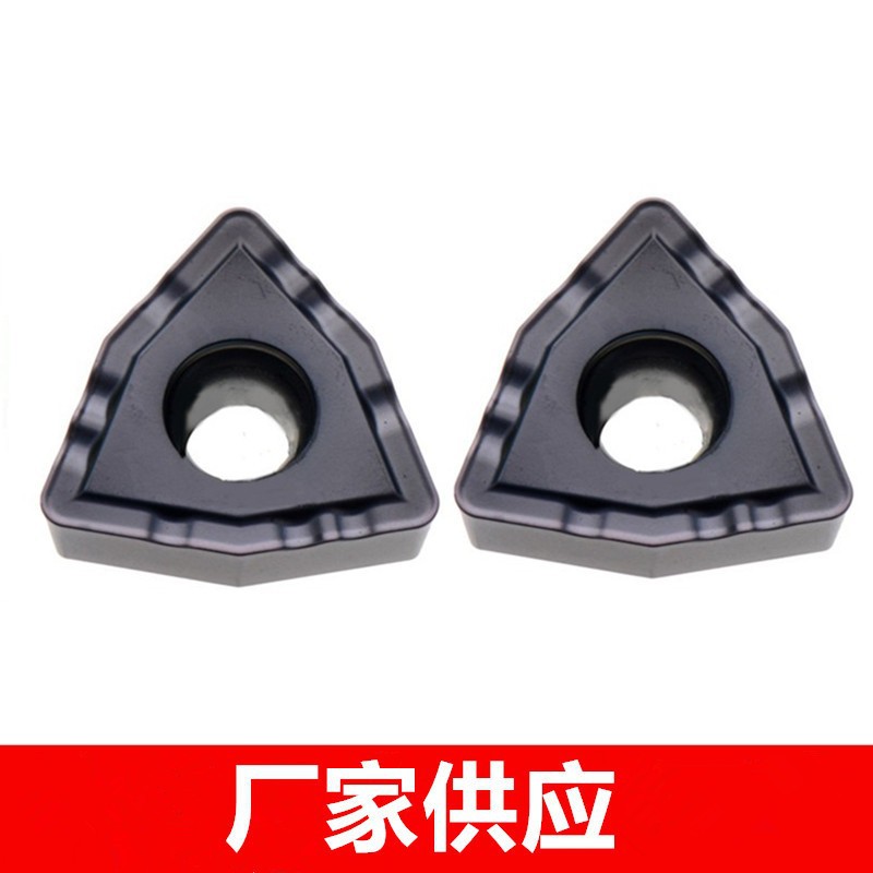 原装株洲u钻WCMX030208 040208 050308 06T308 080412R-PG YBG202