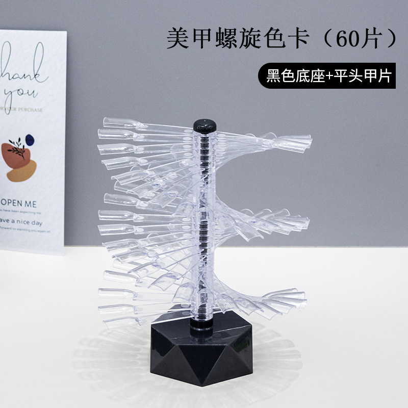 Base negra + clavo de Cabeza Cuadrada