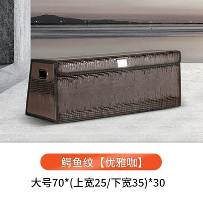 Car storage bag/box | Box Car Supplies Waterproof - crocodile-pattern-trapezoid-elegant-coffee-large-size