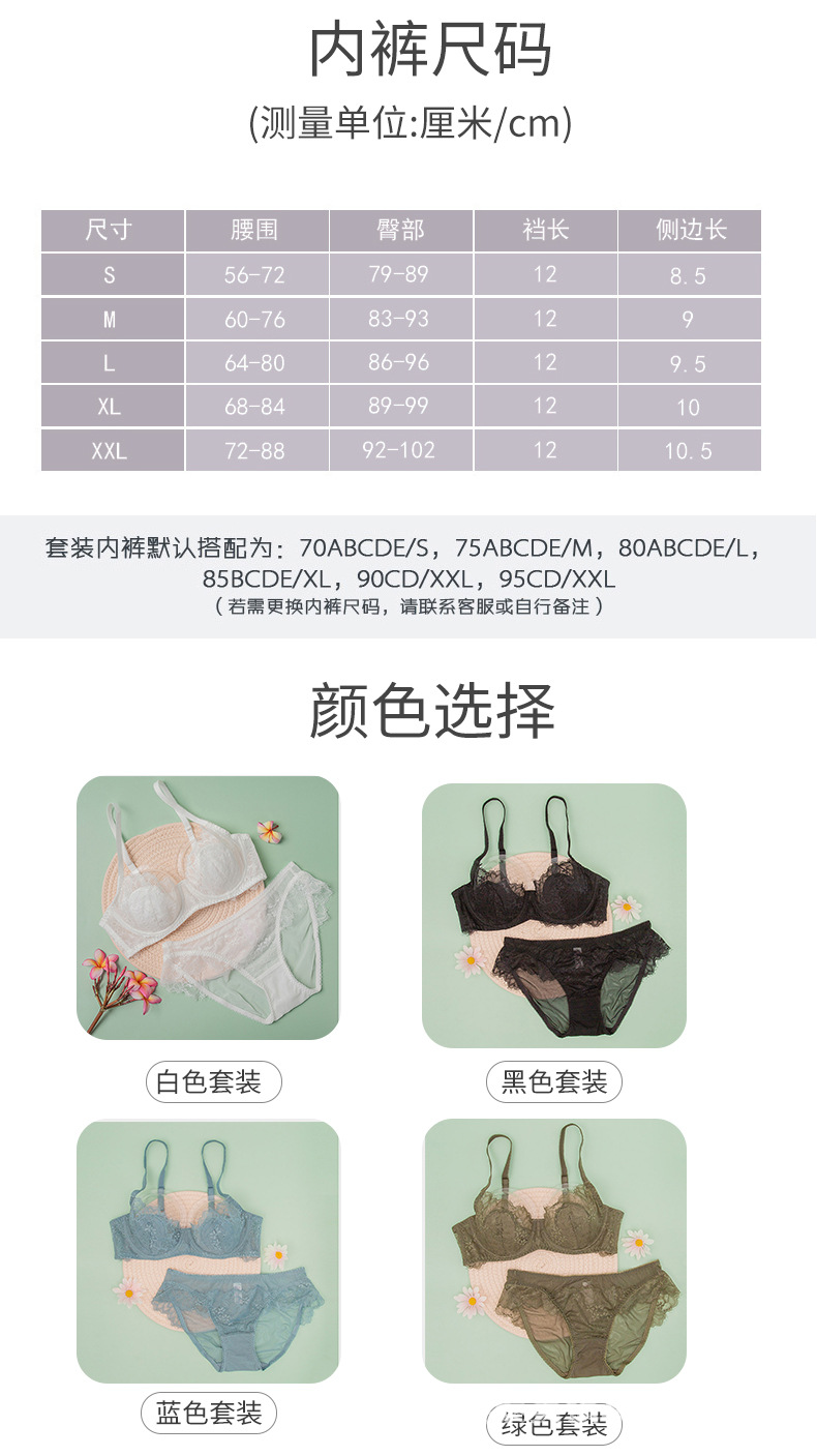 9250 详情页_06.jpg