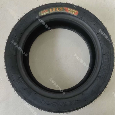 wear-resistant thickened eight-layer electric – Elektrikli avtomobil şinləri