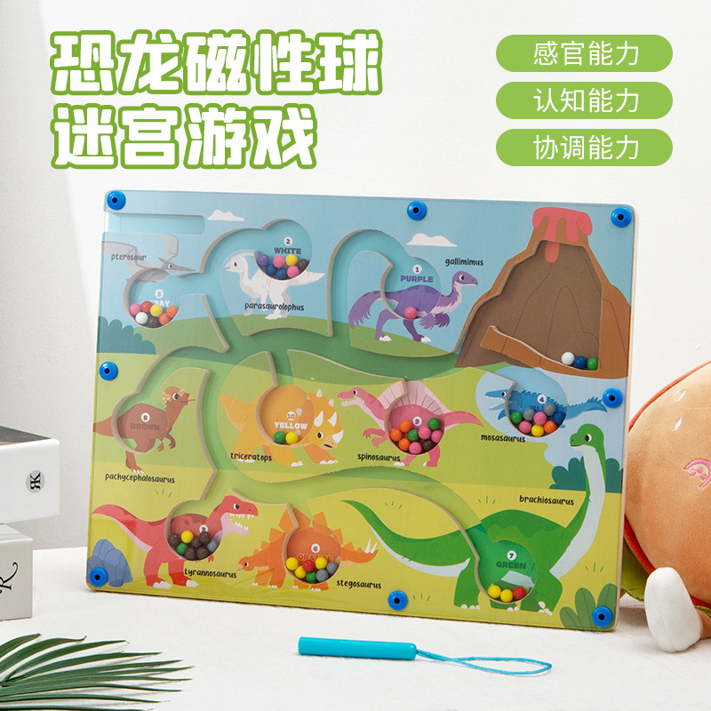 Mushroom magnético avanzado laberinto de madera digital para niños lógica pensamiento clasificación rompecabezas cognitivo educación temprana juguetes inteligencia