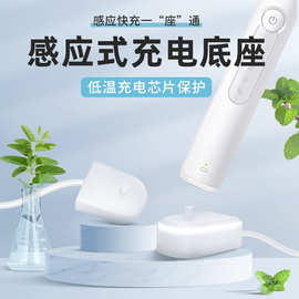 适用飞利浦HX系列电动牙刷充电器 HX6511声波震动牙刷数据充电线
