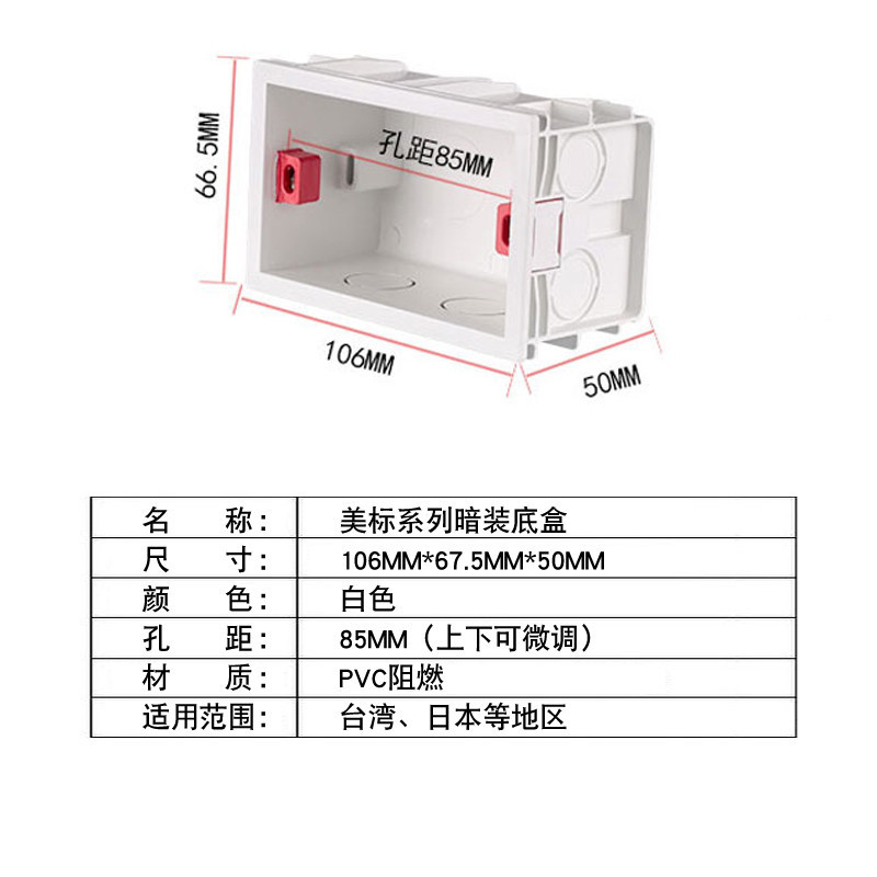 110v estándar 15a Taiwán enchufe USB con tipo-c panel de interruptor de lámpara de pared de acero inoxidable enchufe tailandés gris