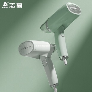 Factory Direct Sales 2025 New Handheld Garment Steamer Steam Iron Portable for Students Dropshipping