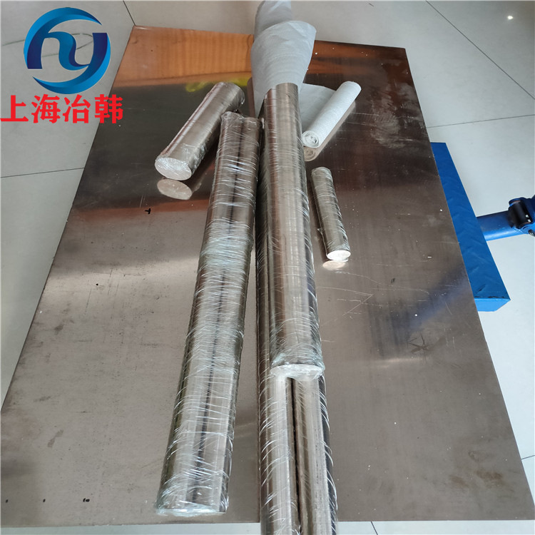 供应C71640镍白铜 耐腐蚀C71640白铜板 棒 带