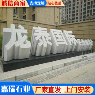 天上天下ova