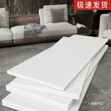 挡板免漆实木分层桌板白色T切割木板隔板衣柜生态多层板批发批发