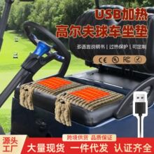 �羳USB���w�q����ߠ�����܇�ӟ����|�a���ٟ�Ӻ����|�pƬ�b