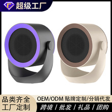工厂定制PTC加热桌面迷你暖风机家用办公室小太阳电暖气取暖神器