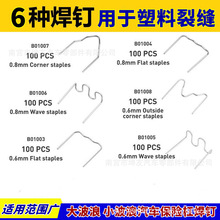 ��܇���U�ܺ�ᔽz���ϼ��aᔺ����۴�������ƶ��ޏ;W���ٺ��