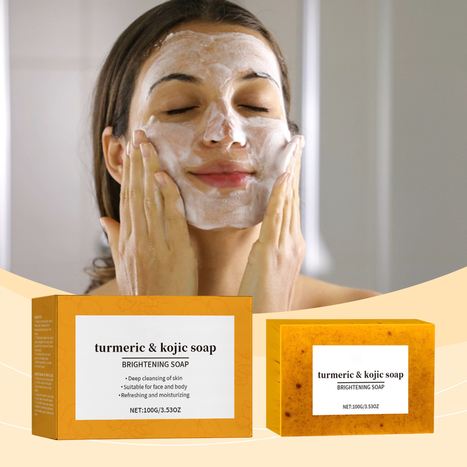 柠檬姜黄清洁皂 温和清洁肌肤滋润保湿补水洗脸身体护理皂