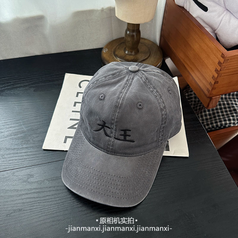 つばを広げて大きくしたウォッシュドコットンサイズの王老登老王楽しい刺繍ドームカーブつば野球帽卸売|undefined