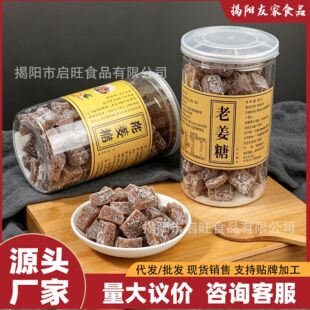 �������خa�������Ͻ���450g���bܛ�����������خa���e��ʳ�ֹ�
