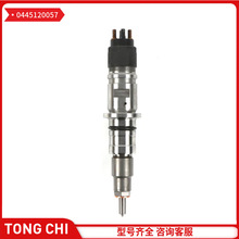 0445120057 ��܉������ �����C�O��l�әC��� 0445120057