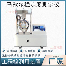 �r���RЪ�������Ȝy���xLWD-5B/LWD-5��Xȫ�Ԅ��RЪ���y���x