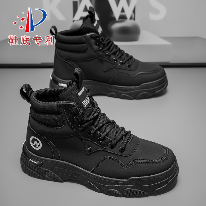 BOTAS Martin de alta gama patentadas zapatos masculinos otoño 2025 nuevas tendencias masculinas zapatos de trabajo 100 zapatos de moda de botas cortas de fondo grueso