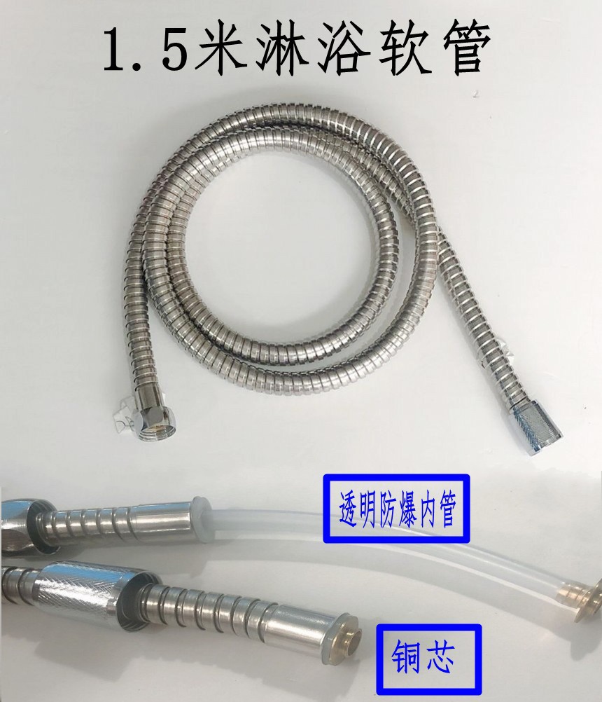 QQ图片20210914132506_conew3