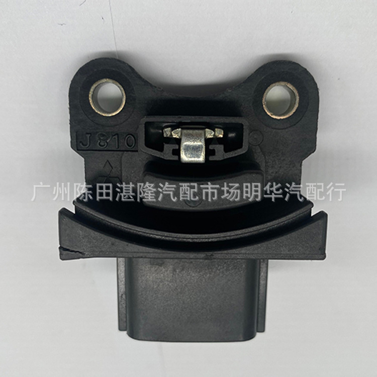 J810(5)